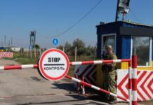 Взятка за проезд по трассе Одесса – Рени: в Одесской области вынесли приговор пограничнику