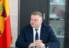 Суд оставил под стражей эксмера Белгорода-Днестровского: решение по залогу не удовлетворили