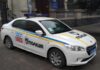 Авария с участием полицейских в Одессе: как комментируют правоохранители