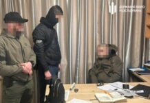 Деньги или тюрьма: чиновника Военной академии Одессы подозревают во взяточничестве