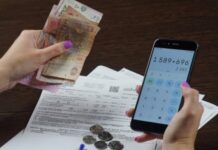 Пенсионный фонд Украины сообщил, каких семей лишат субсидии