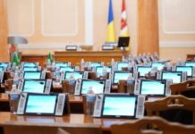 Одесский горсовет утвердил бюджет на 2026 год: куда направят средства