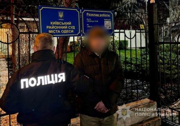 Соврал об угрозе взрыва в доме: в Одессе разоблачили псевдоминира Соврал об угрозе взрыва в доме: в Одессе разоблачили псевдоминира