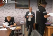 По делу БЭБ о присвоении 2,2 млн грн объявлены новые подозрения депутату Одесского горсовета и еще шести лицам