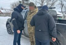 В Одесской области разоблачили чиновника учебного центра: что он натворил