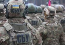 Корректировал обстрелы Николаева и Одессы: агент ФСБ получил 15 лет тюрьмы по материалам СБУ