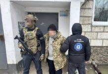 Сообщал россиянам о военных объектах и защитниках Украины: в Одесской области задержали агента РФ