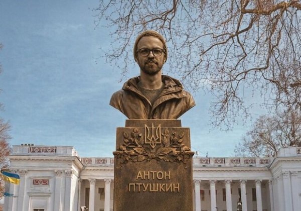 Птушкин вместо Пушкина: в Одессе предлагают установить новый памятник возле мэрии Птушкин вместо Пушкина: в Одессе предлагают установить новый памятник возле мэрии