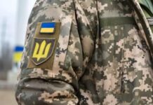 От терробороны к элите: Одесская 39-я бригада официально вошла в состав морской пехоты