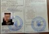 На границе в Одесской области задержали мужчину «с инвалидностью»